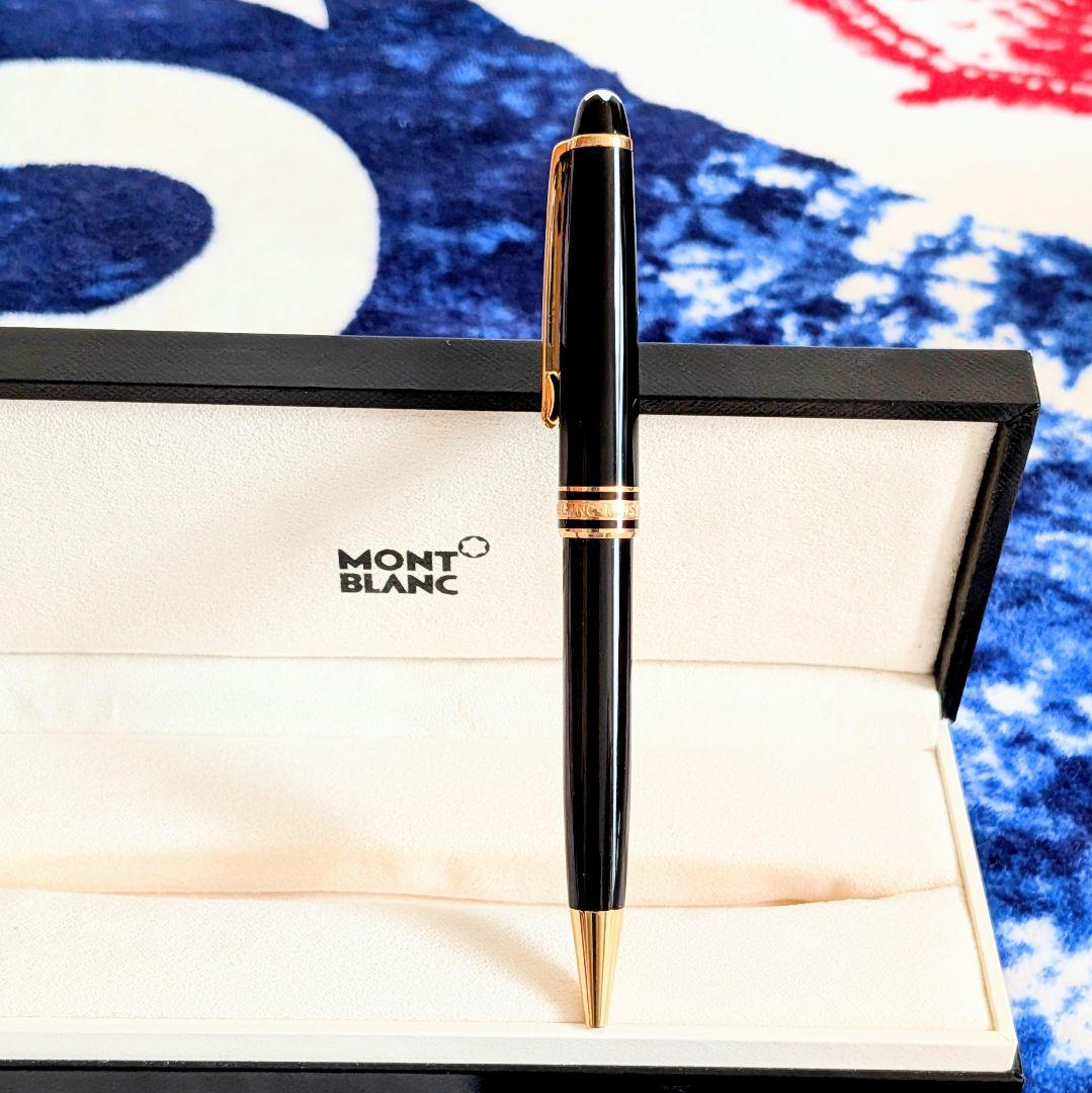 ◾️極美品◾️モンブラン マイスターシュテュック クラシック　ボールペン