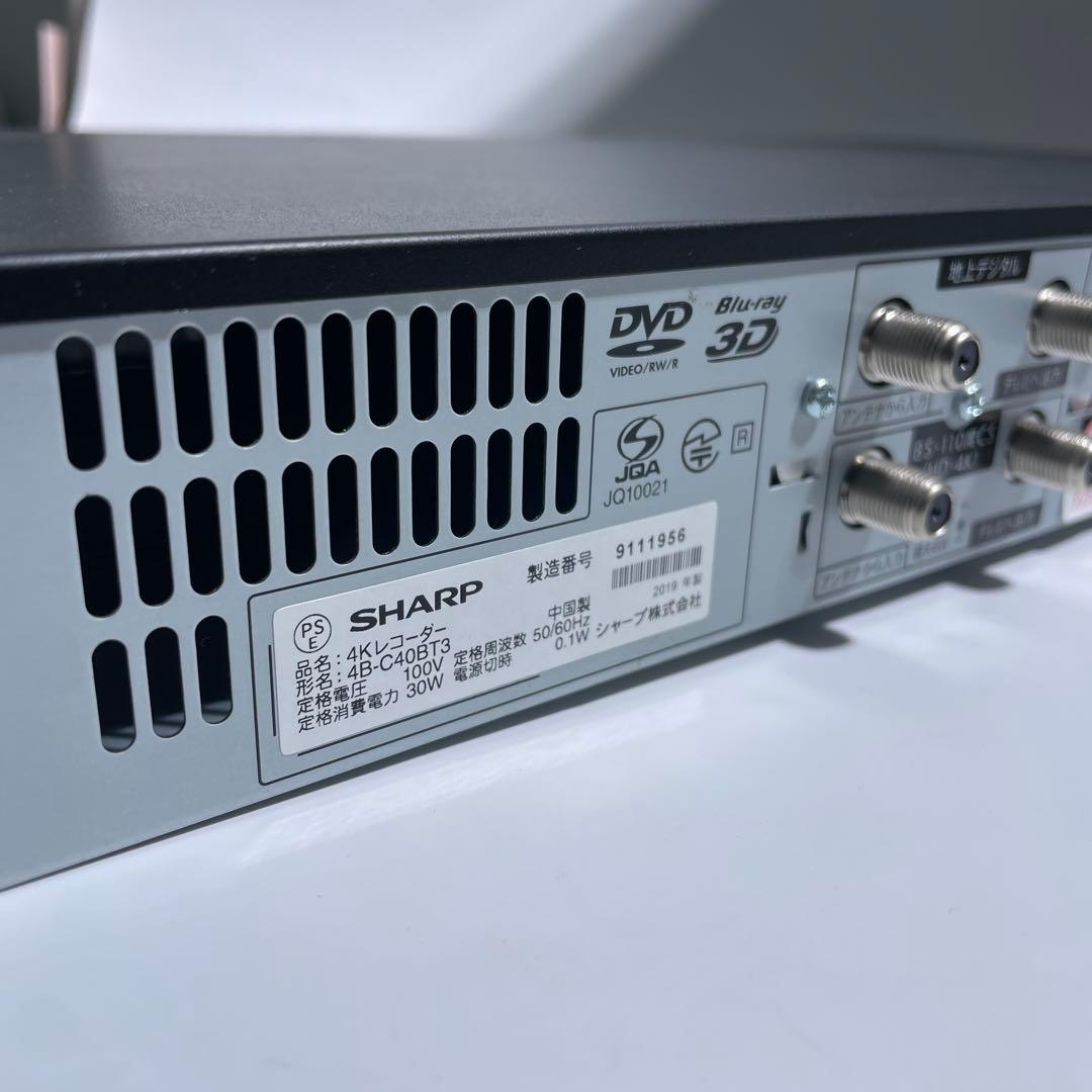 4B-C40BT3 ブルーレイレコーダー　ブルーレイ　Blu-ray シャープ