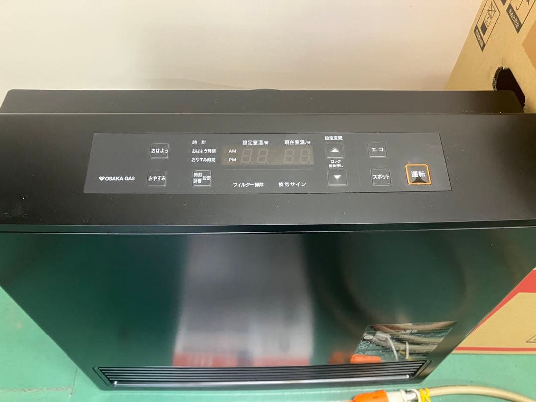 OSAKA GAS ガスファンヒーター RC-U5801E 2022年製