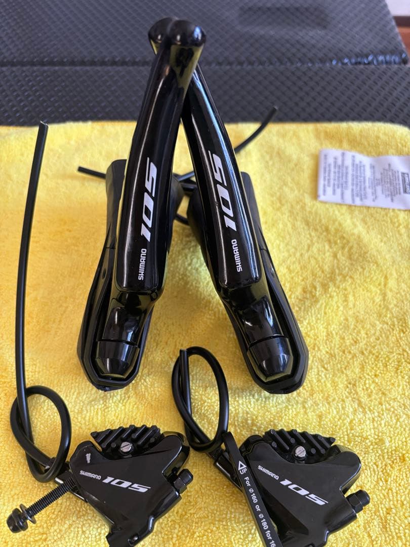 Shimano 105 (R7020)ディスクブレーキレバー・キャリパーセット