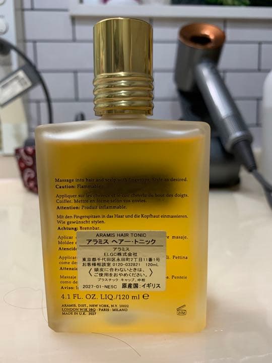 アラミス　ヘアトニック