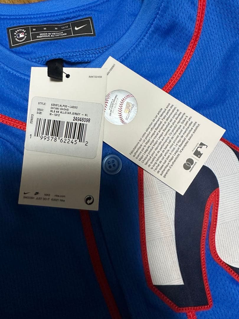 大谷翔平オールスターユニホーム