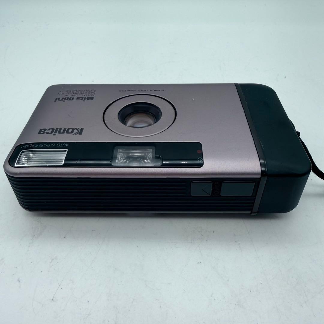 【動作確認済み】Konica BiG mini BM-301