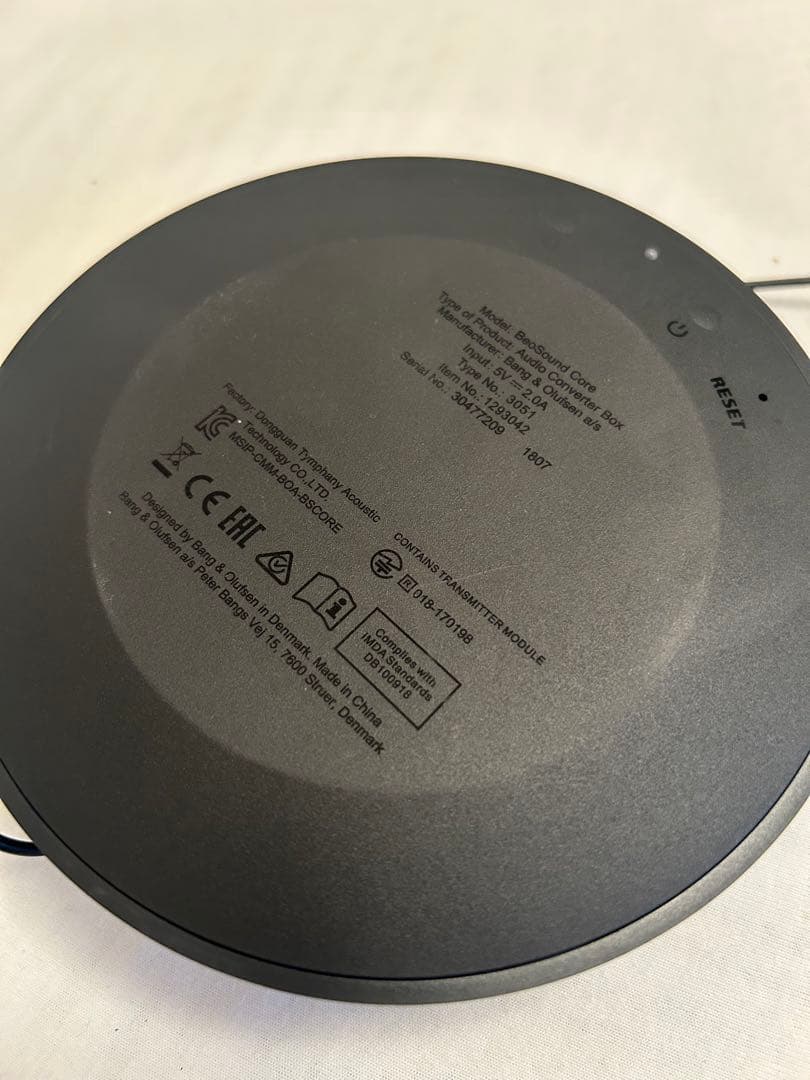 スピーカー・ウーファー Bang & Olufsen Beosound Core b&o