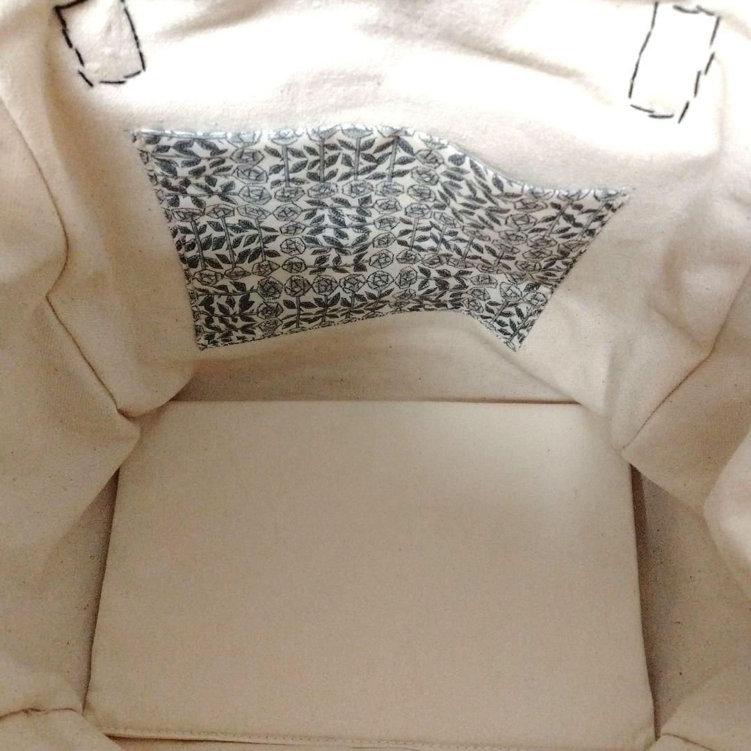 『2つの柄が楽しめる丸みを帯びたニュームバッグ』口金　⚮̈ミナペルホネン⚮̈