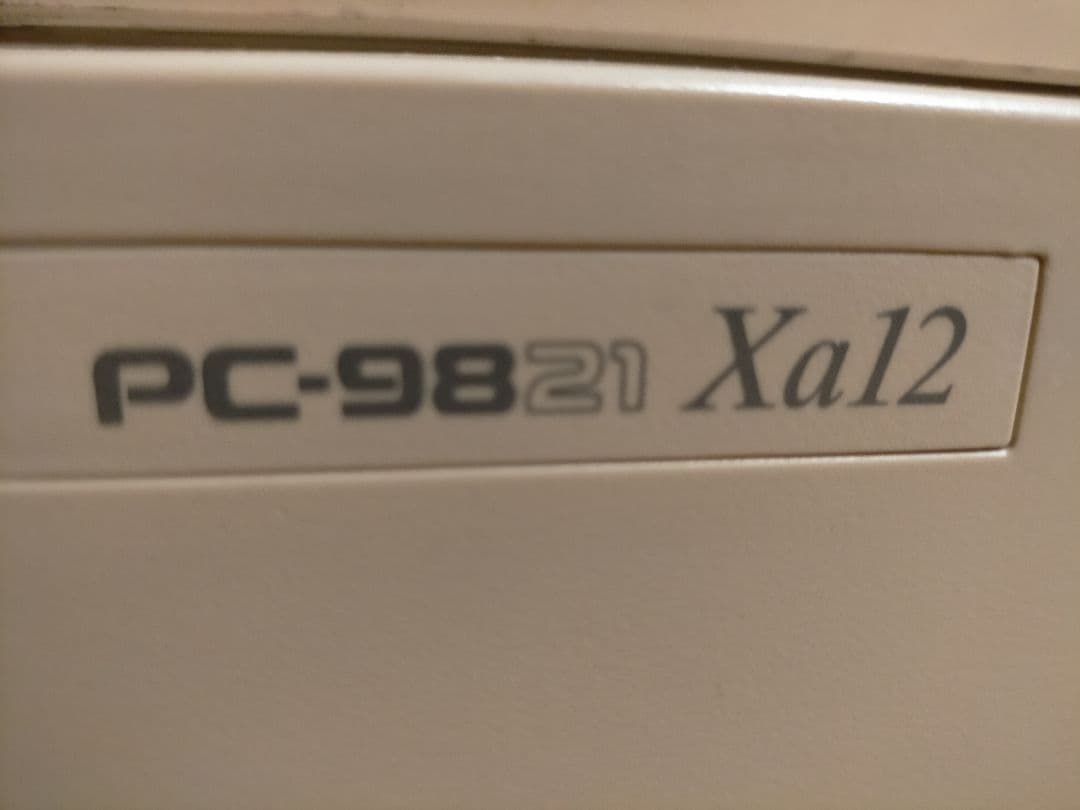 NEC PC-9821 Xa12 デスクトップPC ジャンク