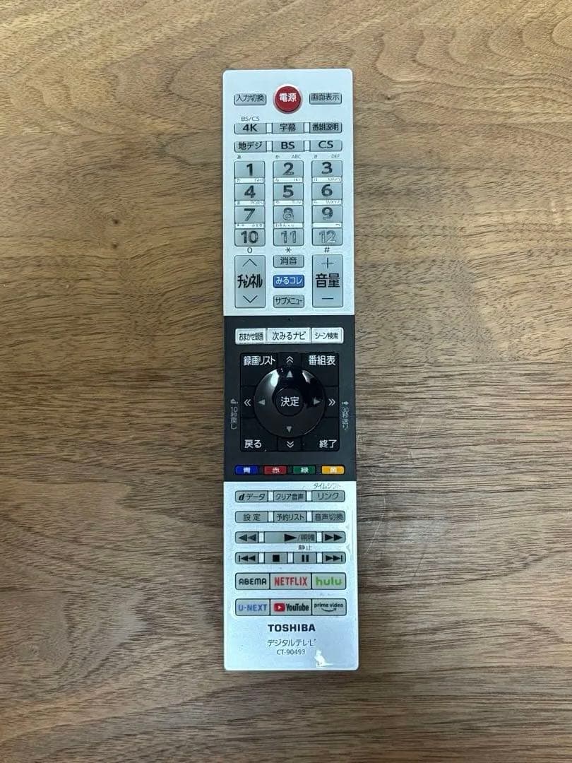 東芝REGZA 43型　テレビ　43C350X