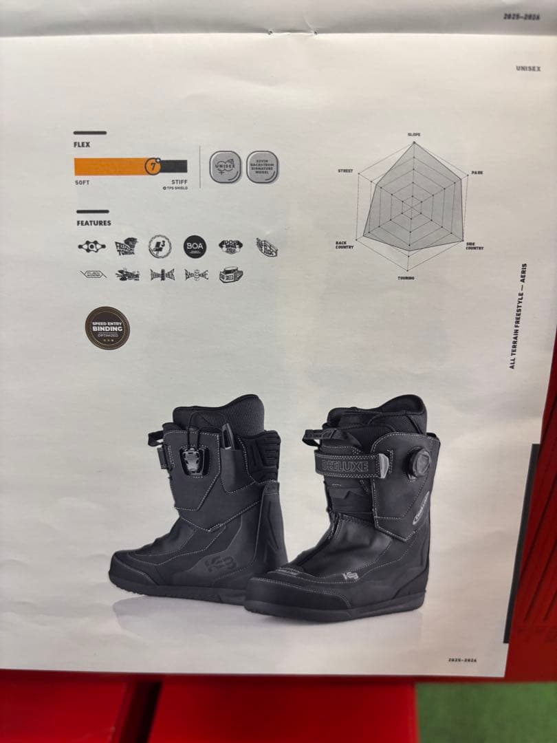 DEELUXE AERIS スノーボードブーツ 26.0cm KB
