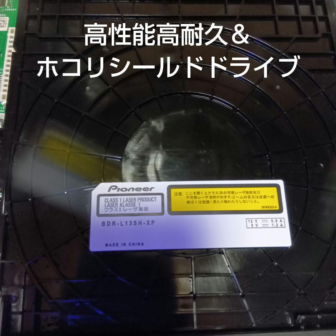 SHARP AQUOSブルーレイ 2B-C10CW1使用極少