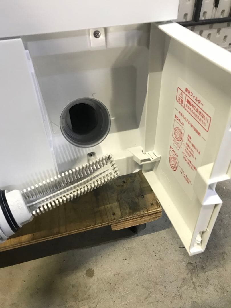 Panasonic ドラム式洗濯乾燥機 NA-LX127BL 2023年製