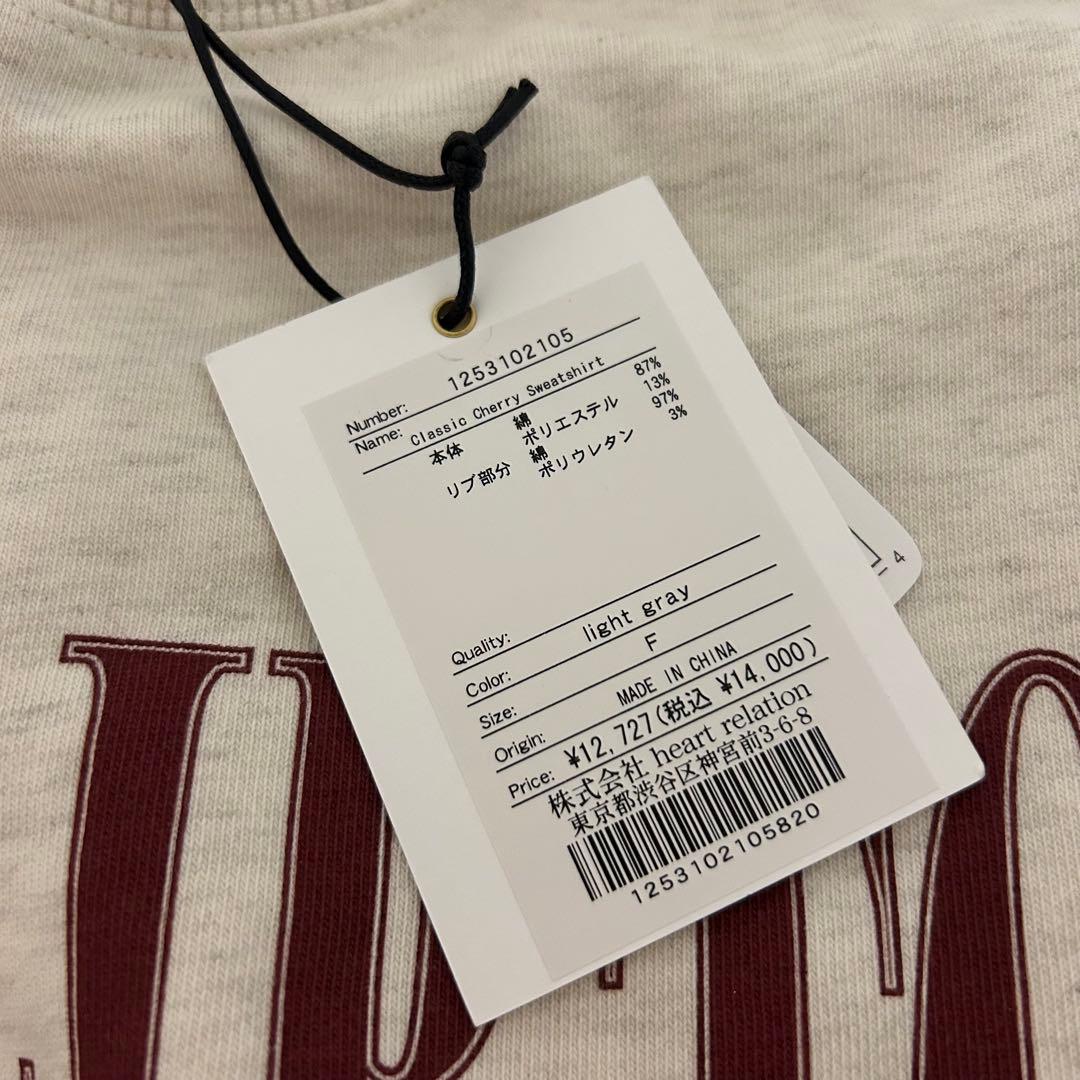 新品未使用　herlipto Classic Cherry Sweatshirt