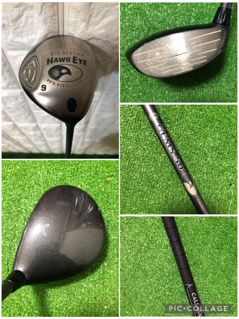 初心者おすすめ☆レディース ゴルフクラブセット☆キャロウェイ☆キャディバッグ付