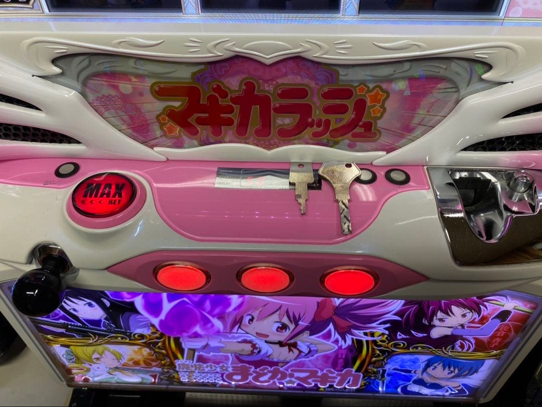 初代 まどかマギカ パチスロ 【TURBOさん専用】