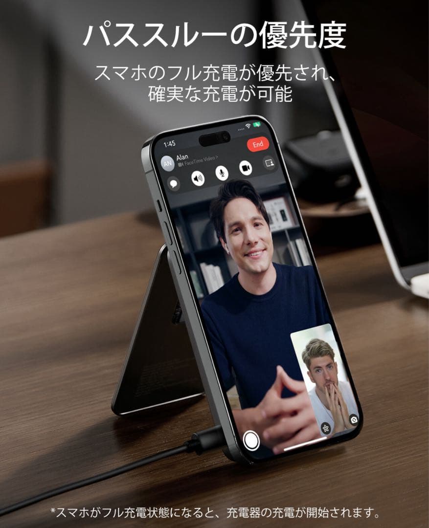 ESR Magsafe対応 カードケース モバイルバッテリー 5000mAh