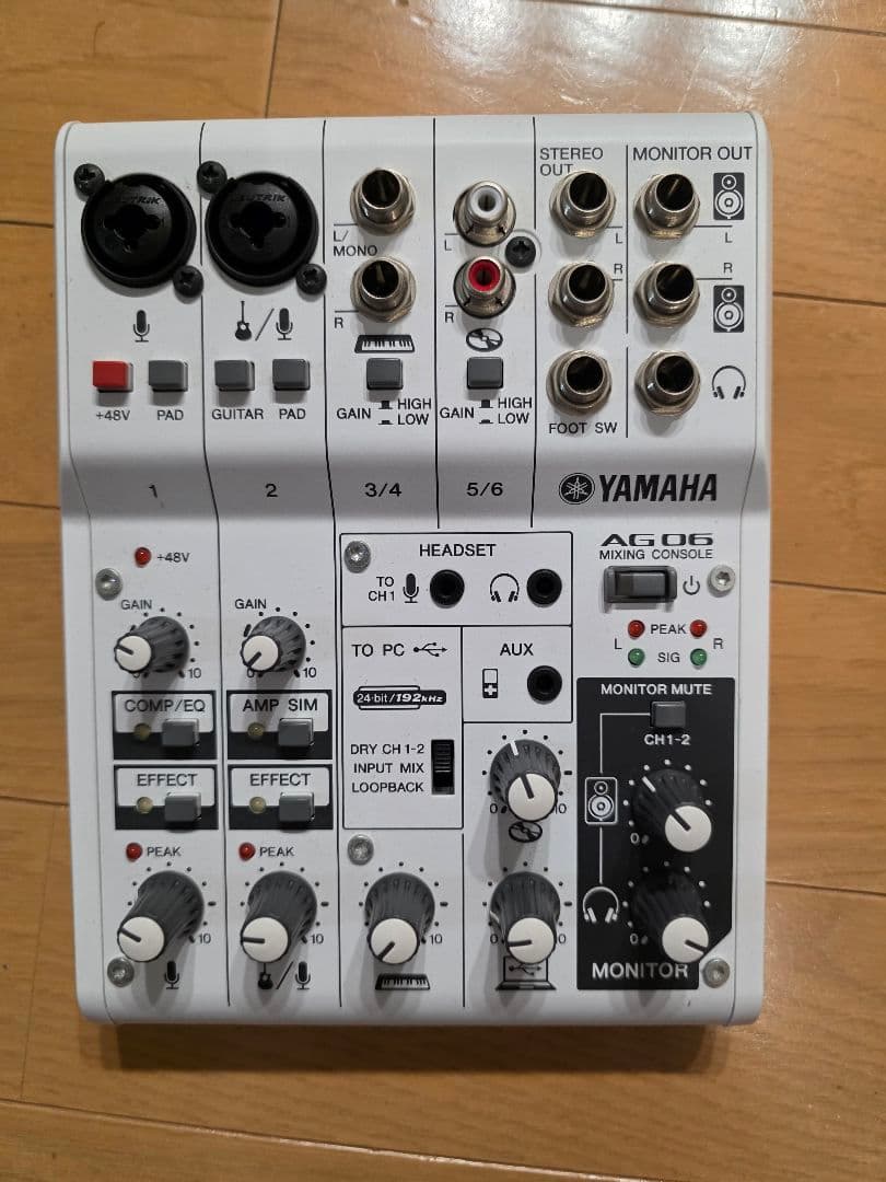 YAMAHA AG06 ウェブキャスティングミキサー (ヤマハ)