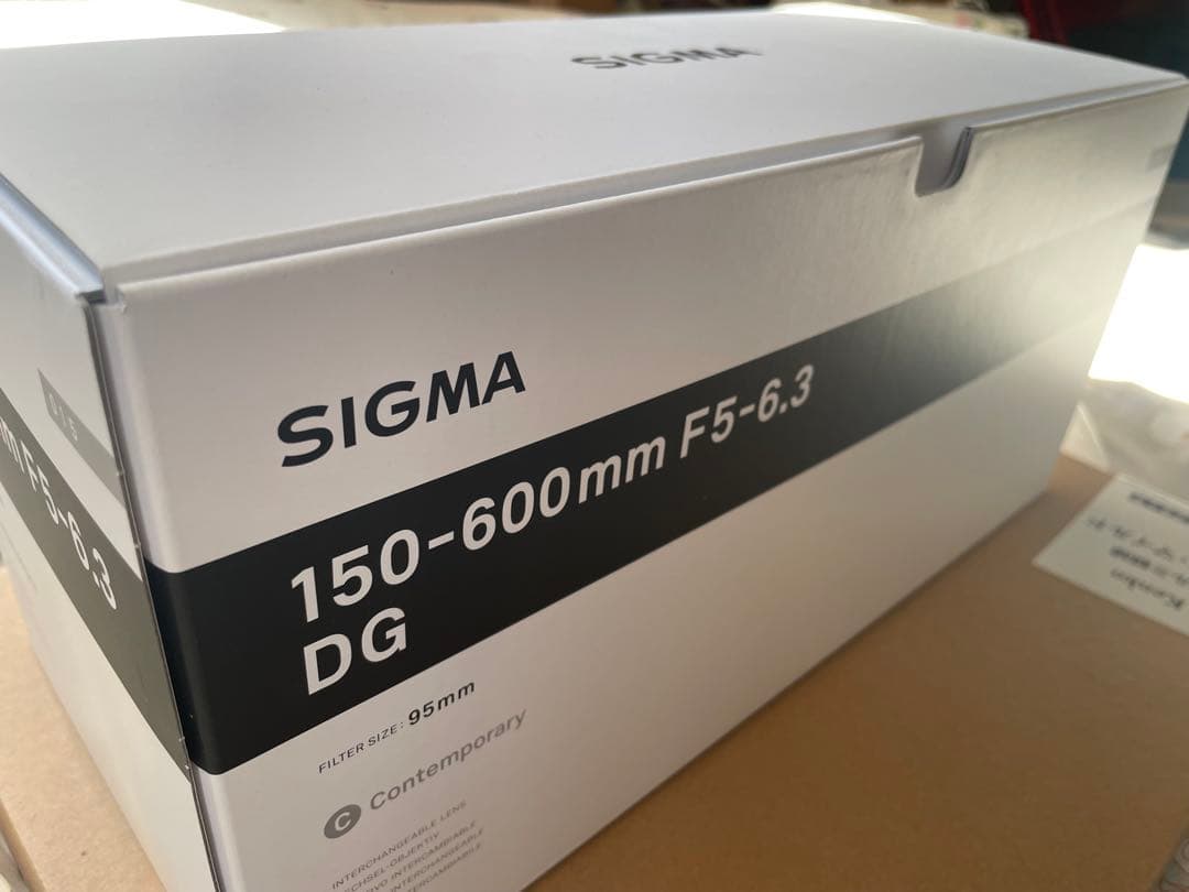 【りょう】SIGMA 150-600mm F5-6.3 Nikon F用