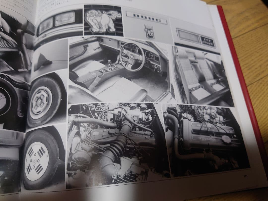 イスズ117/ピアッツァベレット 歴史と構造他