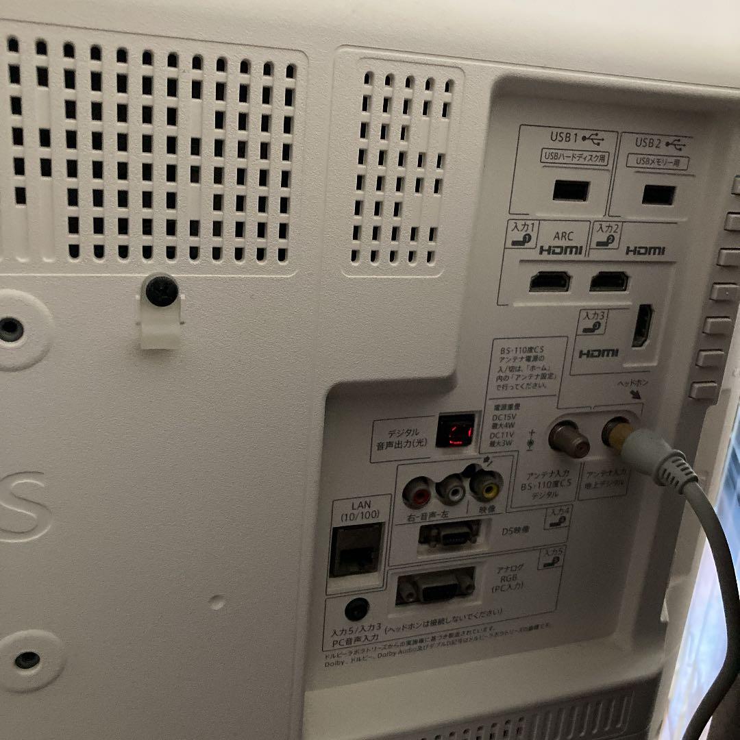 テレビ SHARP AQUOS W W35 LC-32W35-W