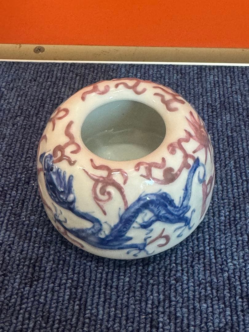 1626 中国骨董　大清康熙年製銘　香炉　赤絵　龍文鳳凰図　火入　時代物