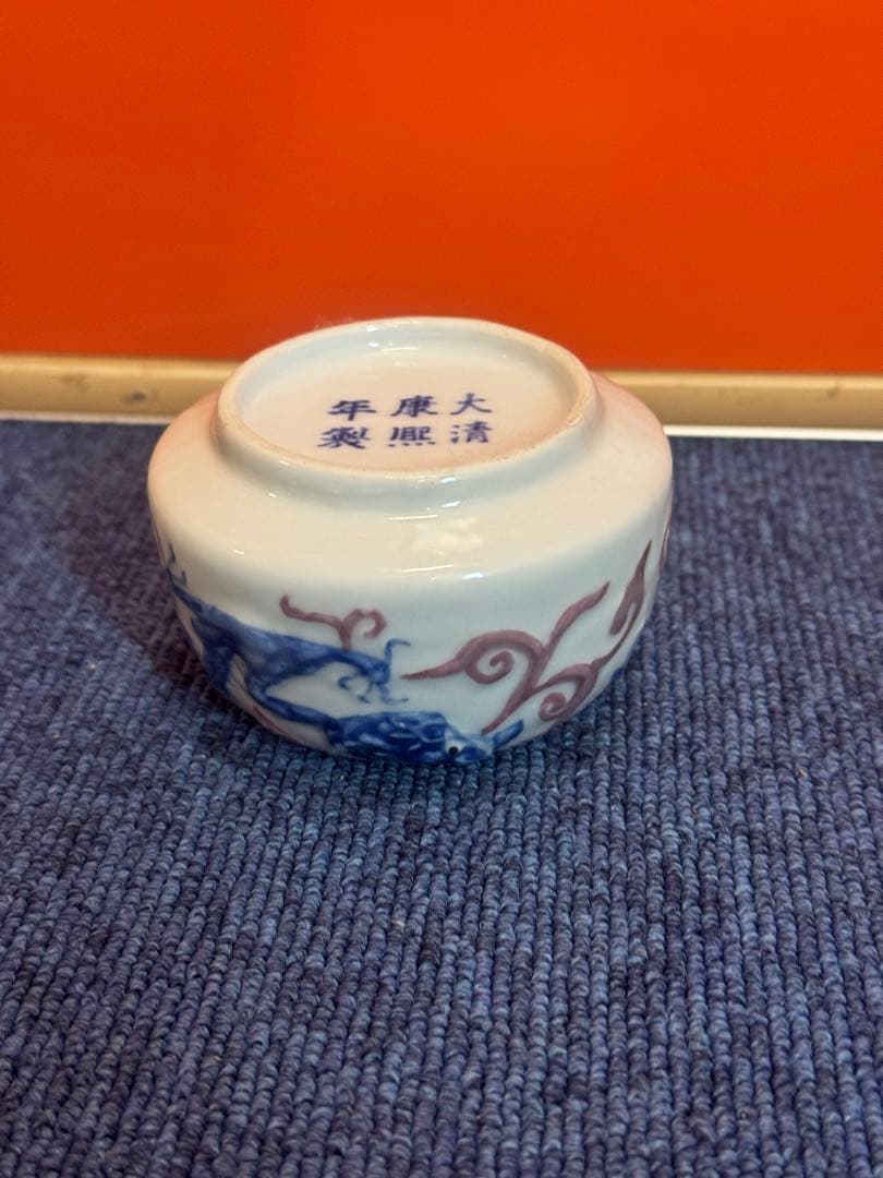 1626 中国骨董　大清康熙年製銘　香炉　赤絵　龍文鳳凰図　火入　時代物