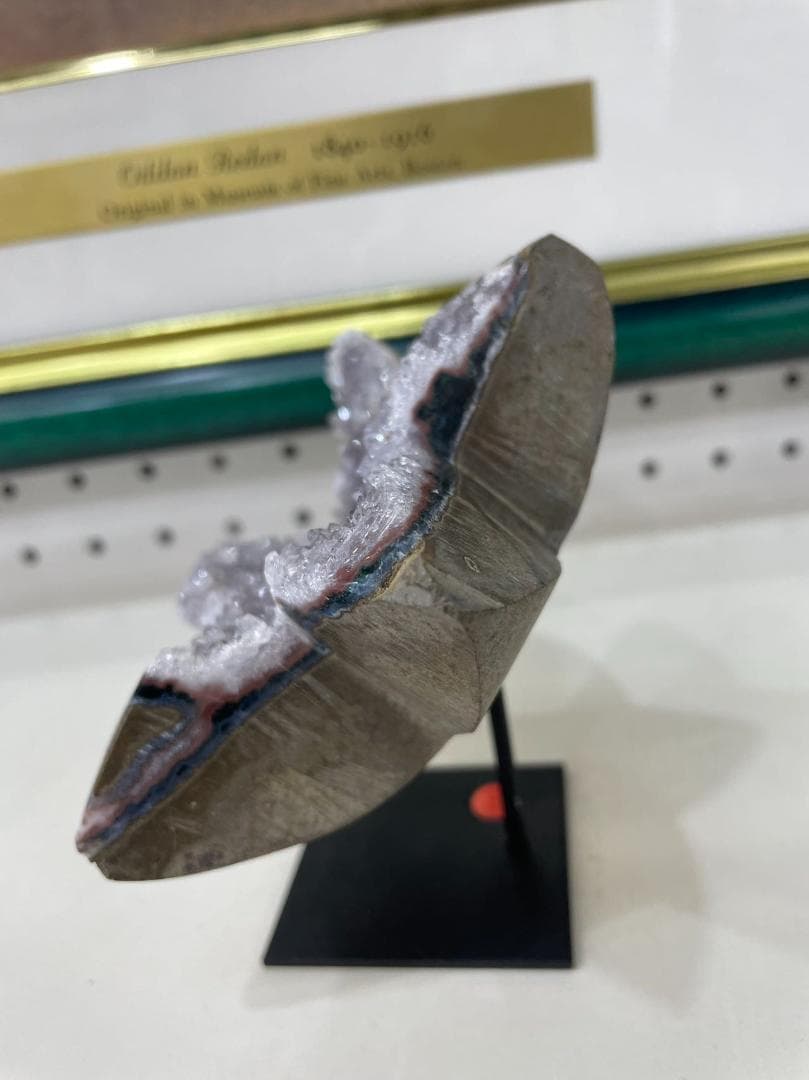 アメジスト 星の形きらきら台付き ブラジル産 Amethyst 天然石