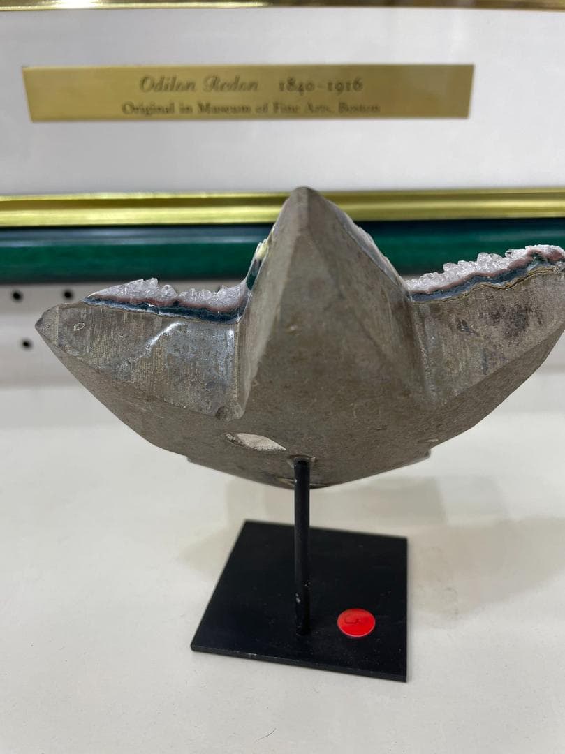 アメジスト 星の形きらきら台付き ブラジル産 Amethyst 天然石