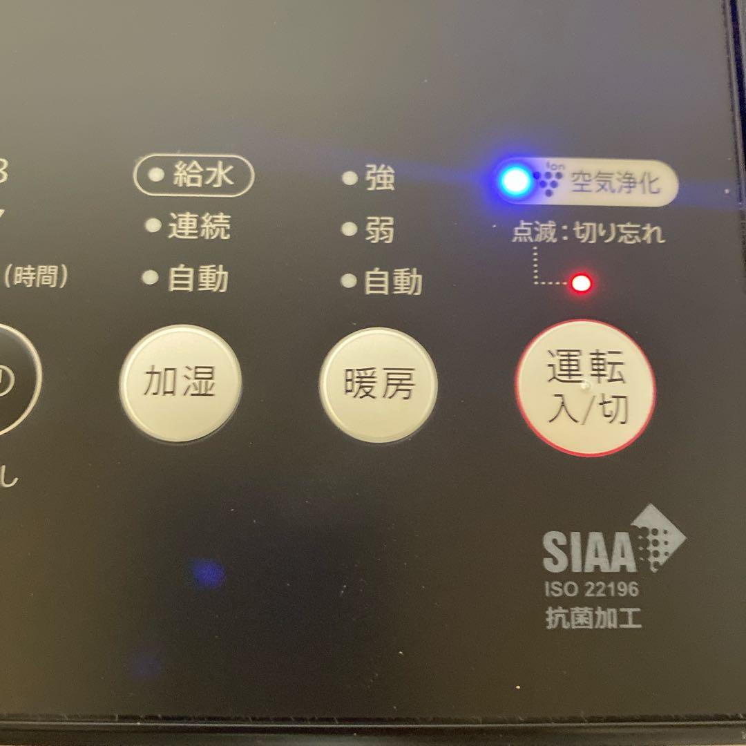 SHARP HX-RK12-W セラミックファンヒーター　2023年製