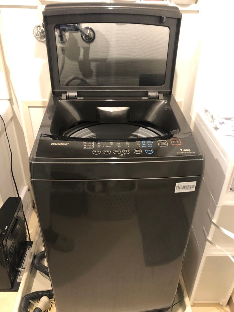 Comfee 洗濯機 7kg