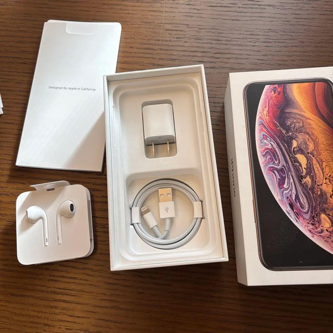 iPhone XS ゴールド 本体 256G 箱あり