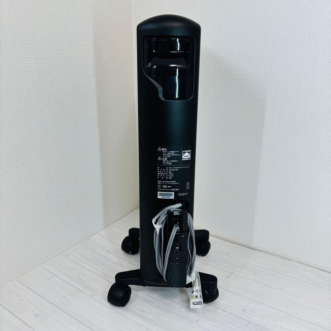 【美品】DeLonghi マルチダイナミックヒーター MDHU09-PBリモコン