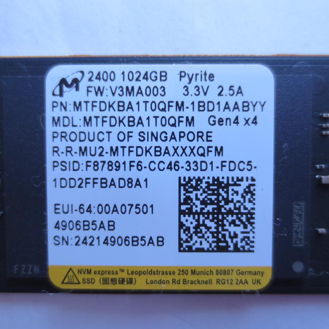 M.2 2280 NVMe SSD 1024GB 中古品
