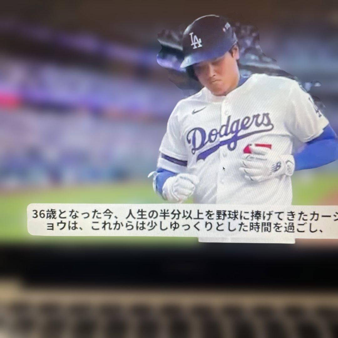 ♦︎ Az美品SSD256 MacBook Pro 13inch 2014年