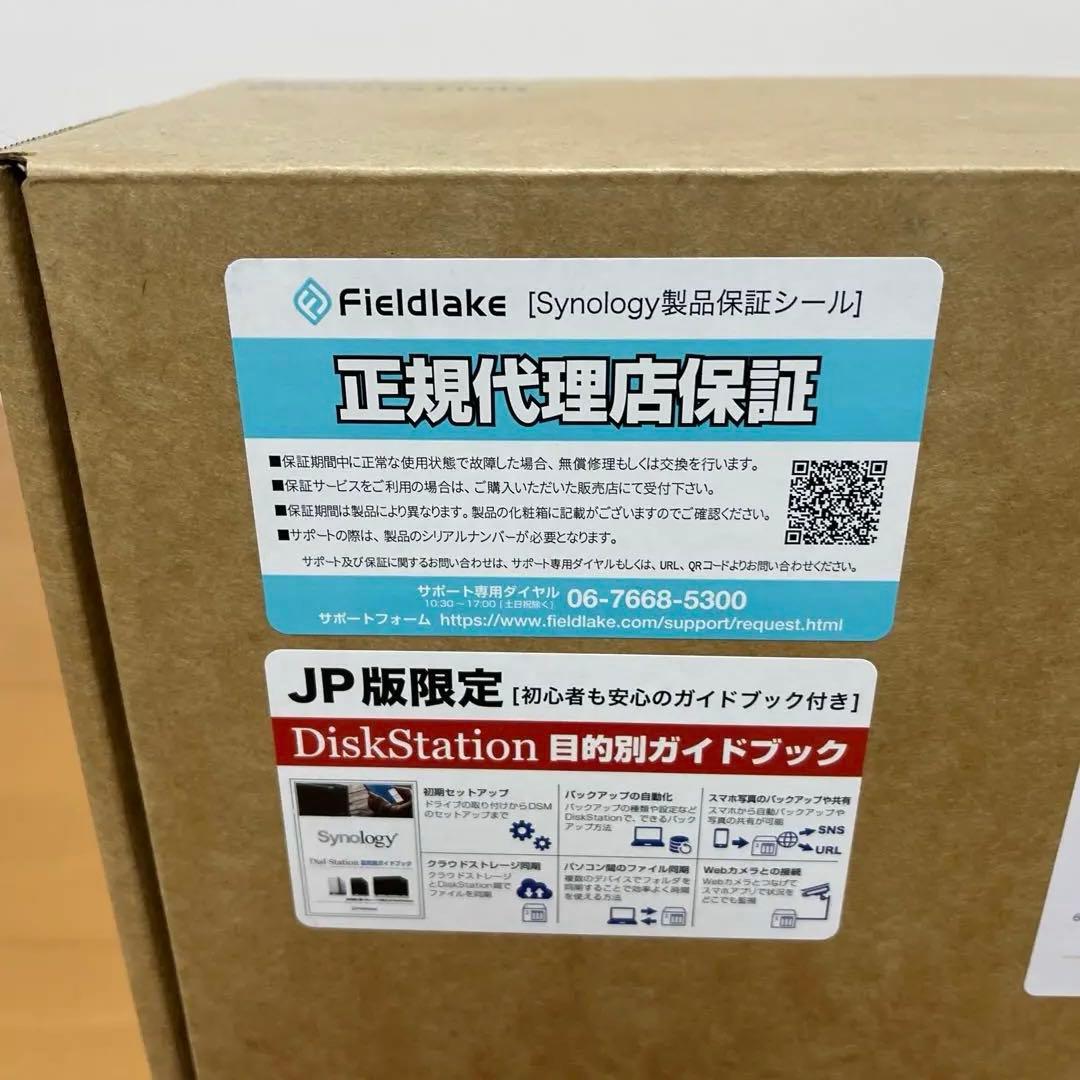 Synology DiskStation DS220j 本体+6TBHDD×2