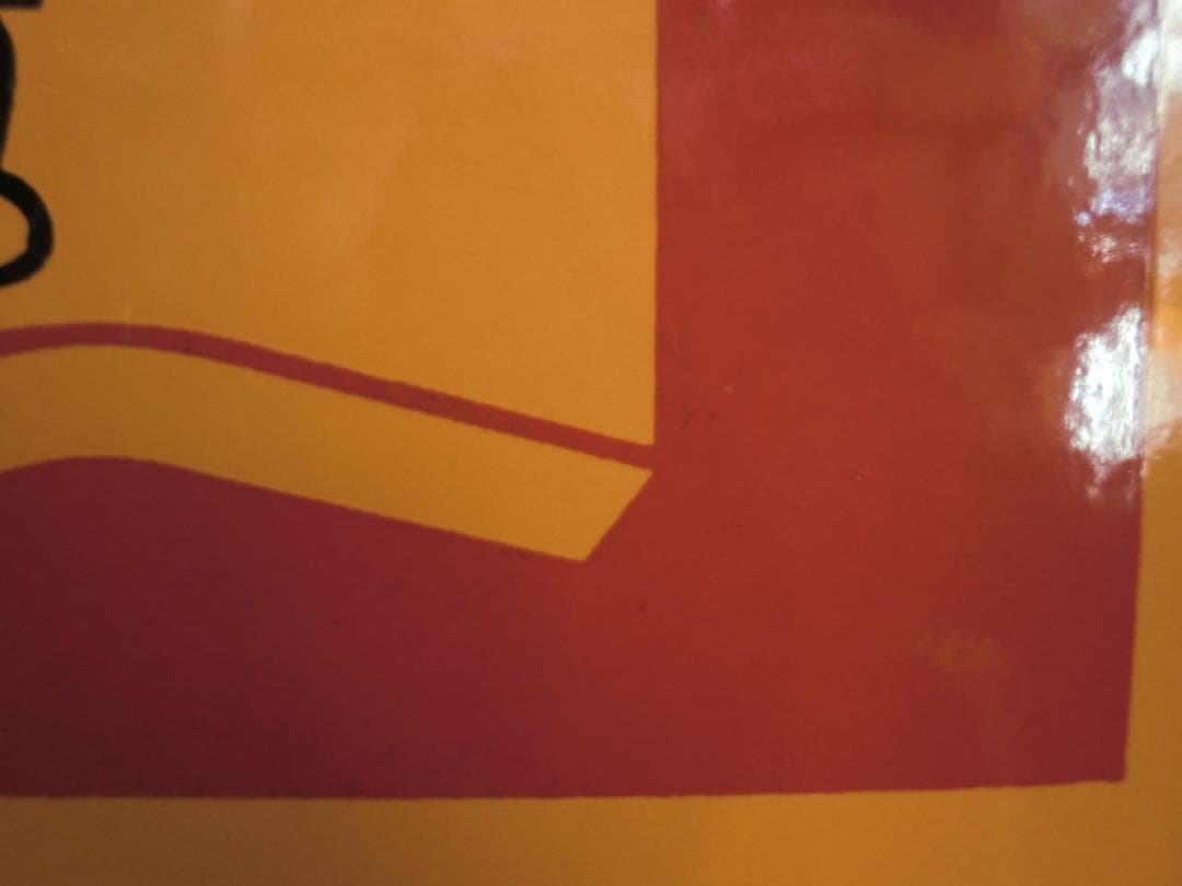 【昭和レトロ】ホーロー看板『全国共通 図書券』当時物 非売品 古書店