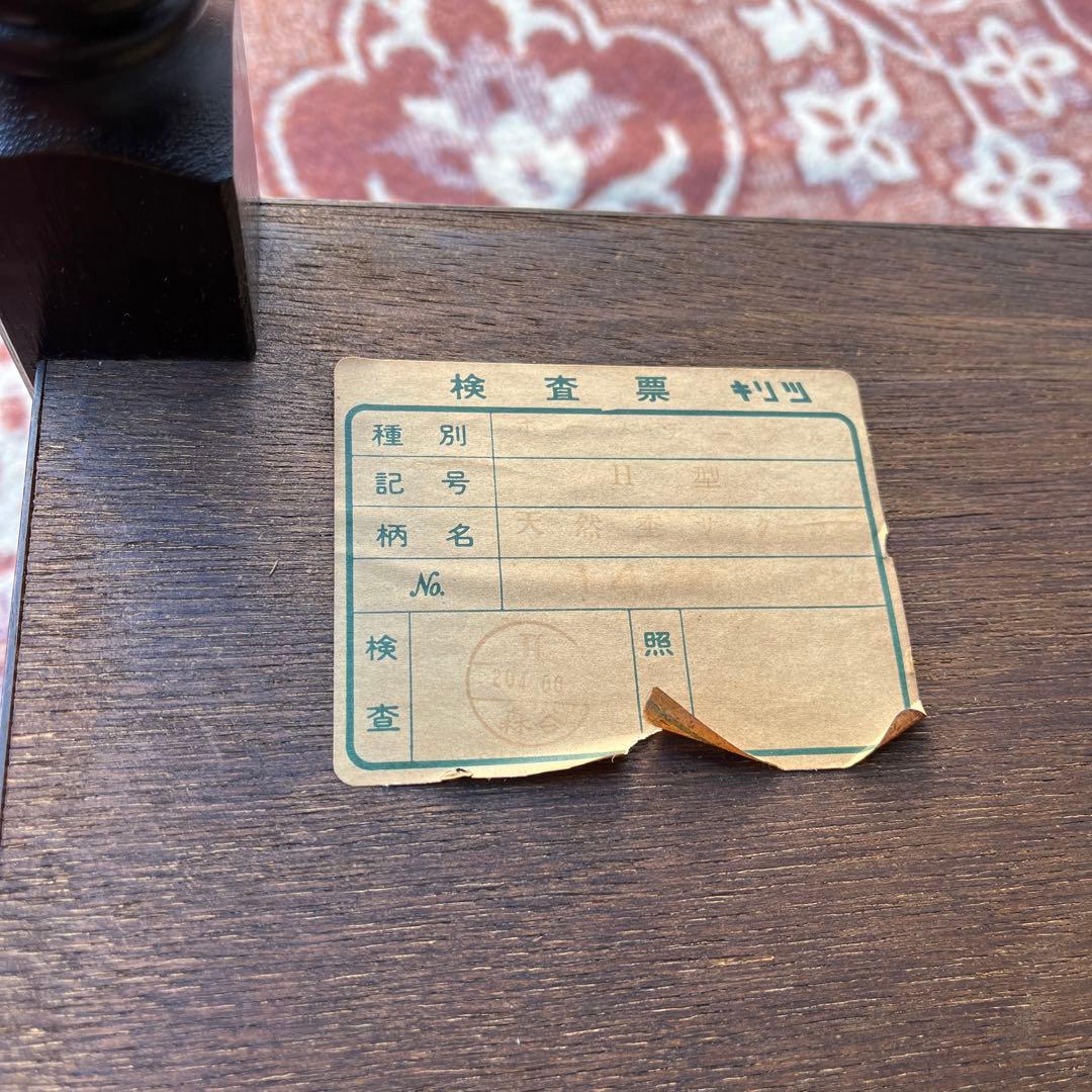 古家具ビンテージ品◾️起立木工 天板フェルト張り ディスプレイ台 飾り台 テーブル