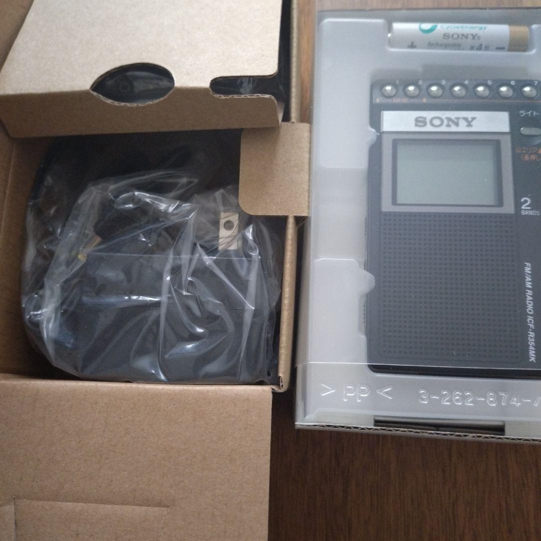 SONY ICF-R354MK FM/AMラジオ シンセサイザーラジオ　山ラジオ