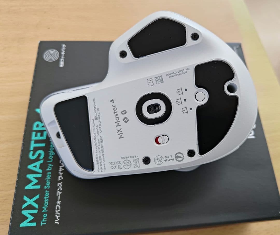 Logicool MX Master4 ペイルグレー