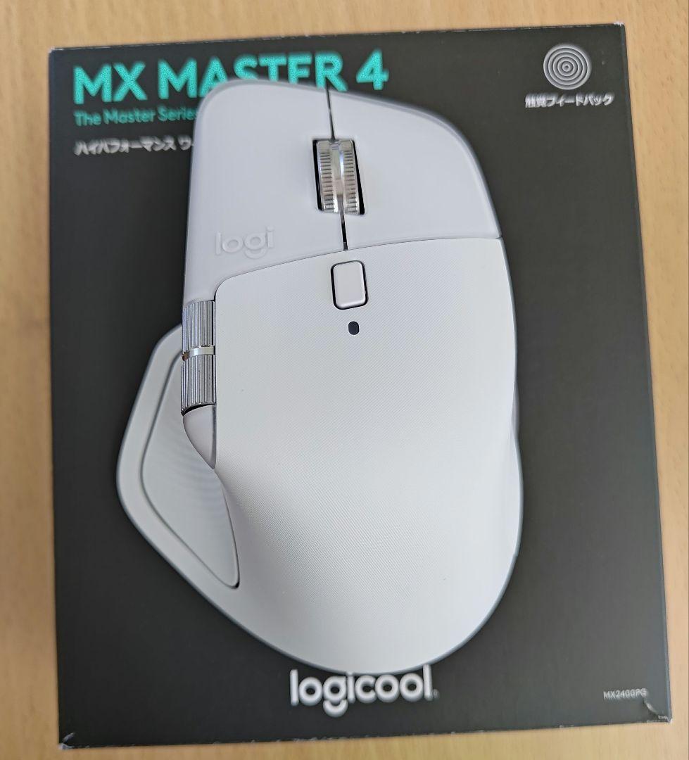 Logicool MX Master4 ペイルグレー