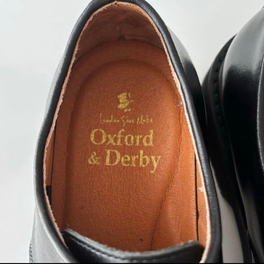 ✨極美品✨オックスフォード&ダービー プレーントゥUチップ 厚底レザービジネス黒