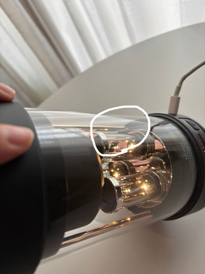 バルミューダ　スピーカー　M01A-BK ブラック　黒