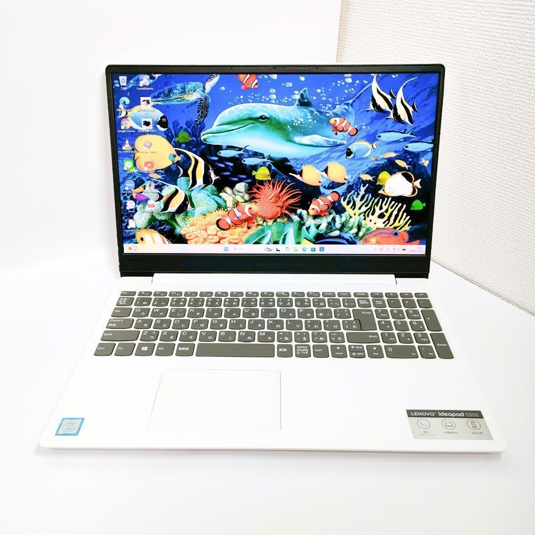 第8世代i5✨️Windows11/SSD/オフィス付き白ノートパソコン/レノボ