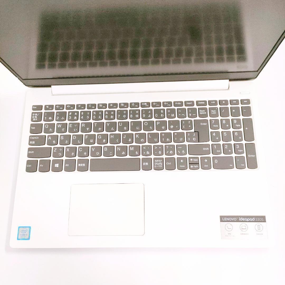 第8世代i5✨️Windows11/SSD/オフィス付き白ノートパソコン/レノボ