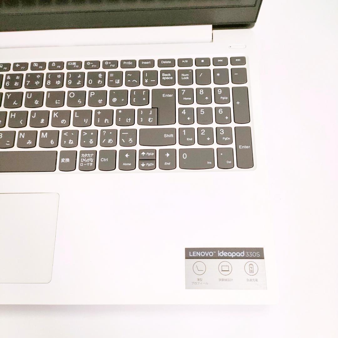 第8世代i5✨️Windows11/SSD/オフィス付き白ノートパソコン/レノボ