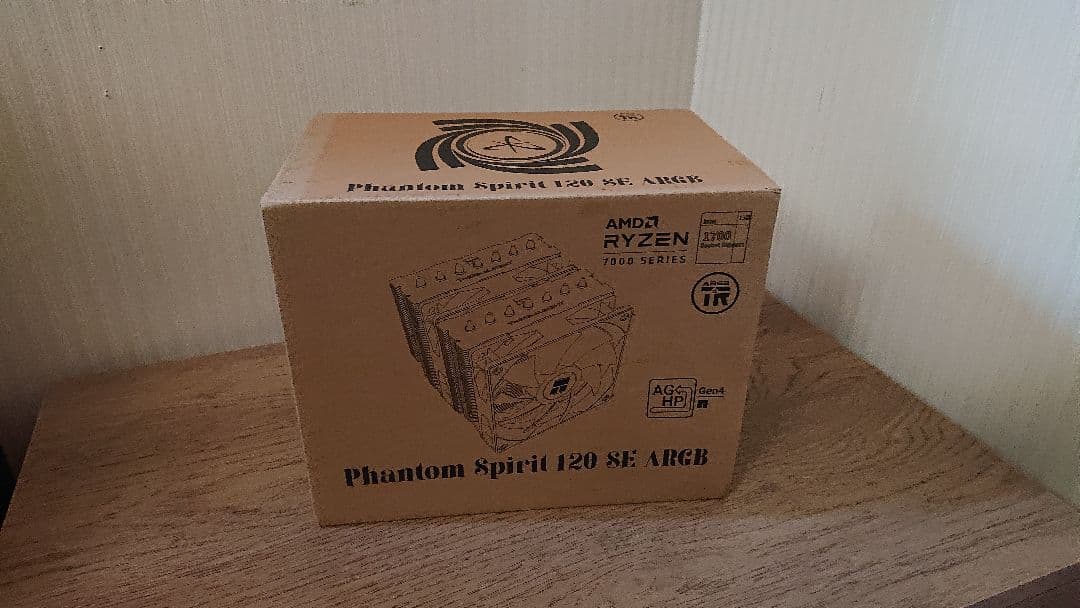 1000W電源ユニット&cpuクーラー&メモリー