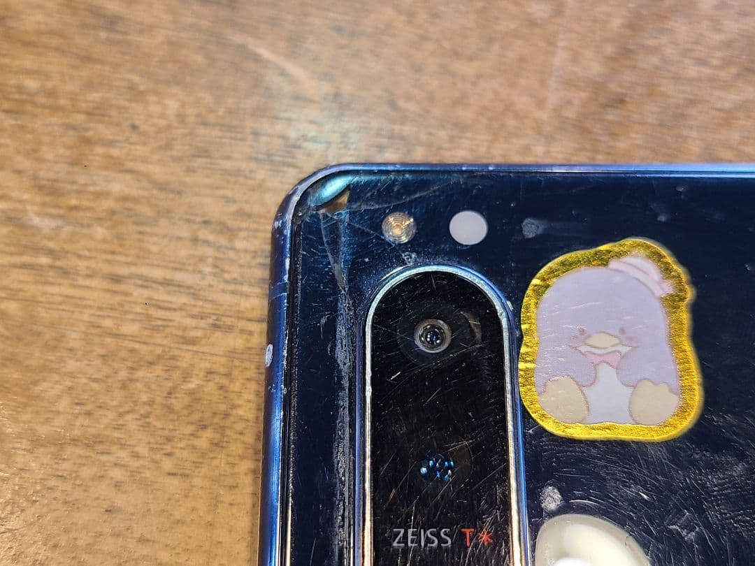 スマートフォン本体 SONY Xperia 5 II