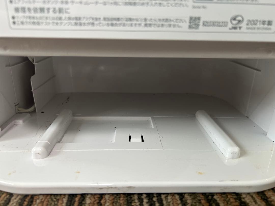 IRIS OHYAMA サーキュレーター衣類除湿機 ホワイトIJD-150-W