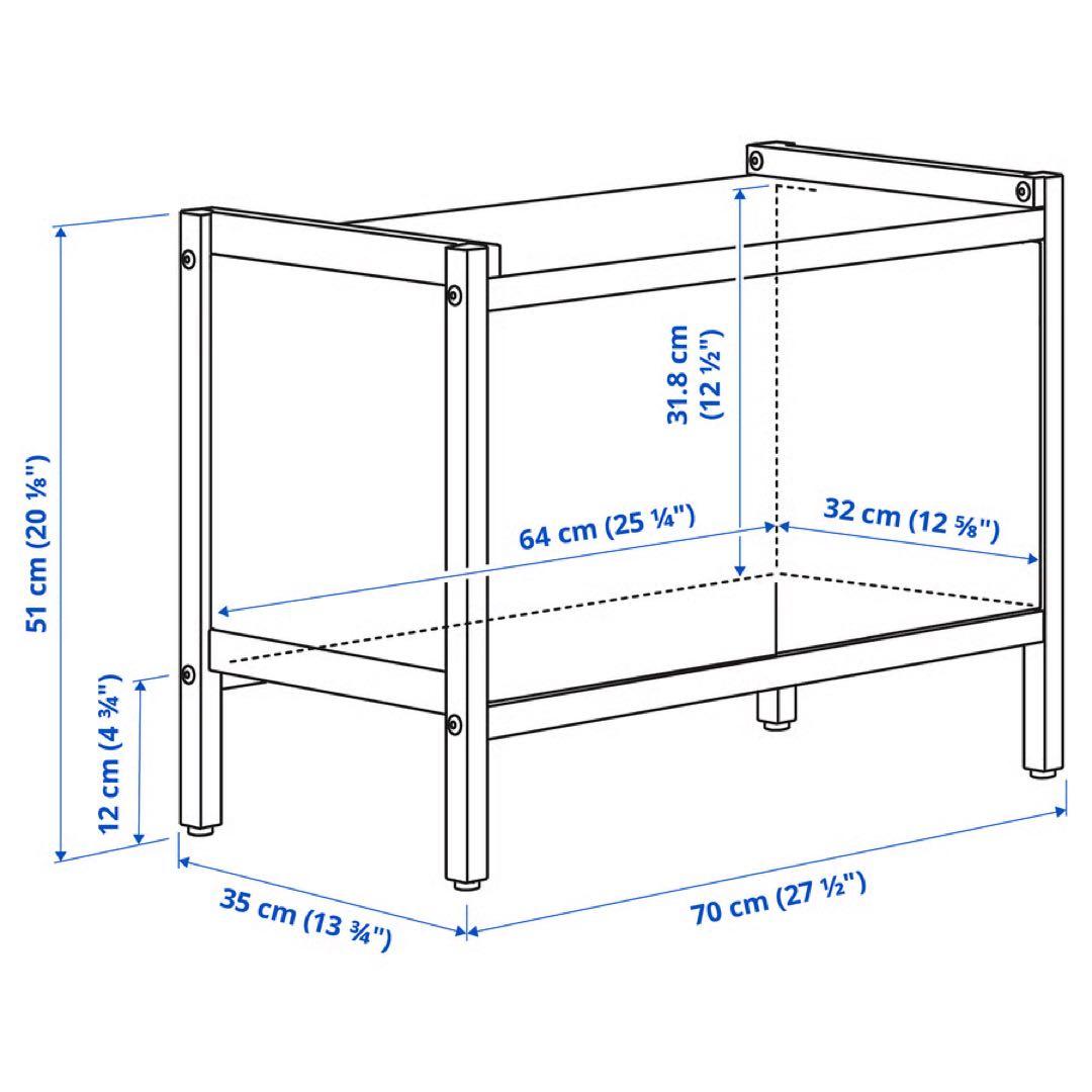 IKEA イケア　エーケナッベン　キャビネット　70x35x51cm