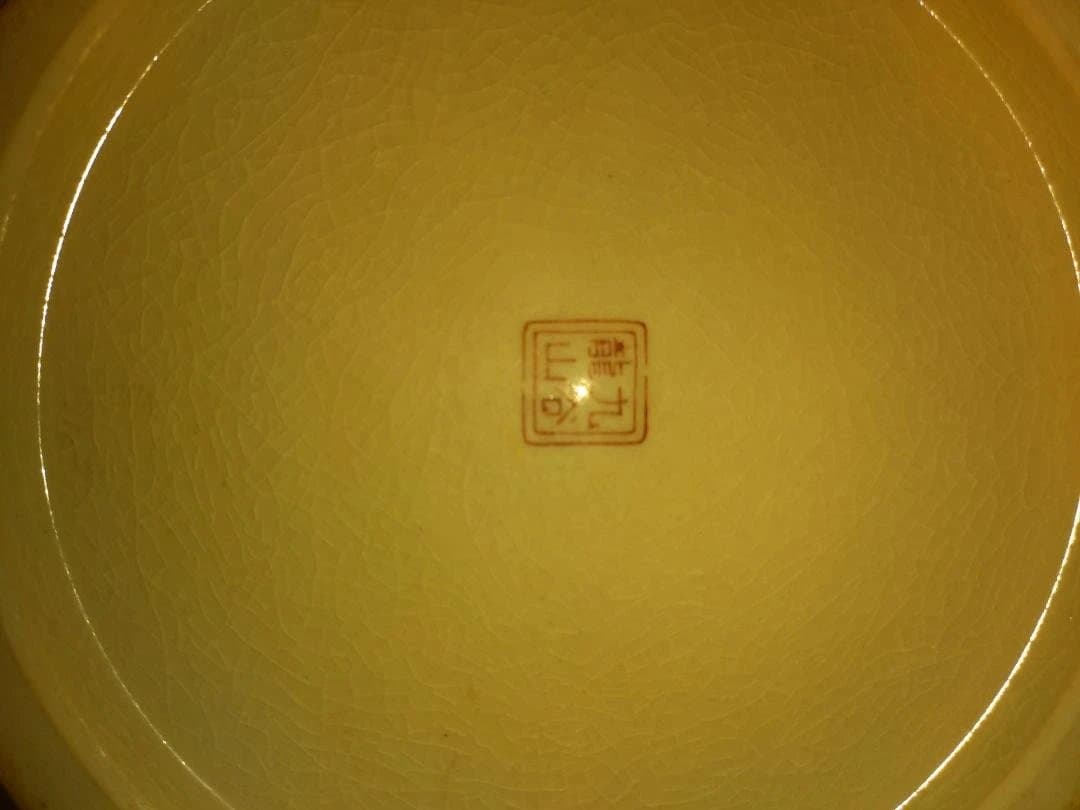 金色装飾 梅花 花瓶