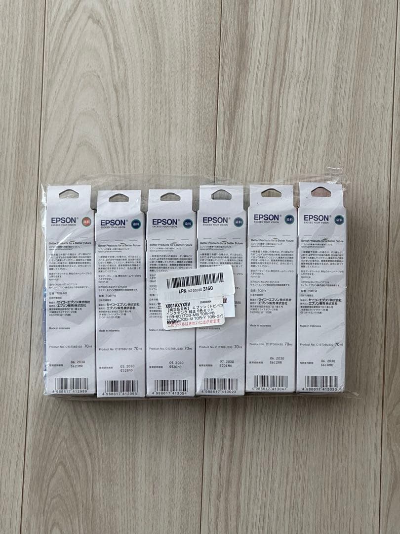 EPSON トビハコ インクボトル 6本セット