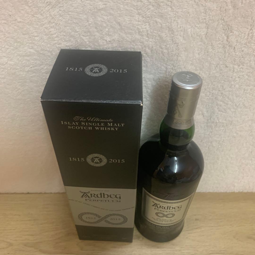 アードベッグ　パーペチューム